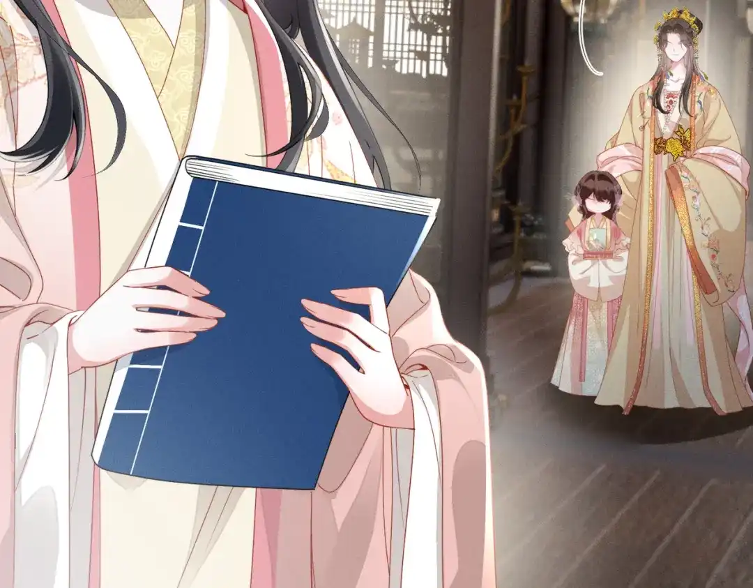 重生选个纨绔爹爹当皇帝 第9话 纨绔开窍 第60页