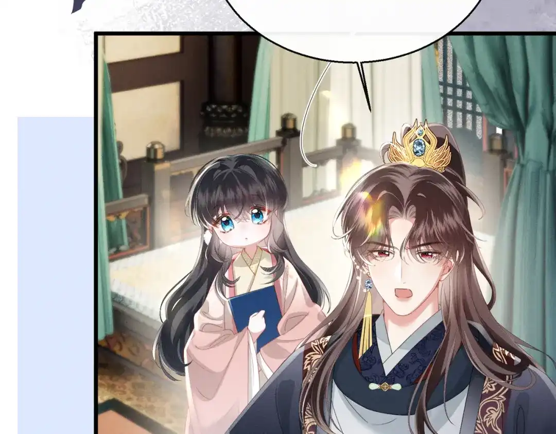 重生选个纨绔爹爹当皇帝 第9话 纨绔开窍 第67页