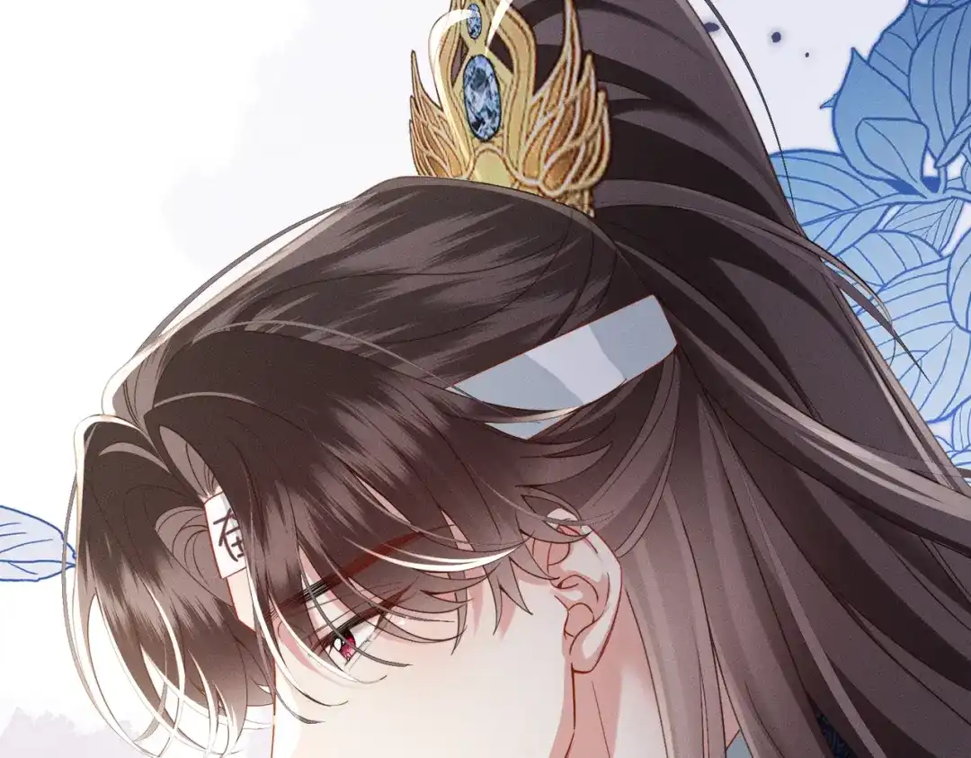 重生选个纨绔爹爹当皇帝 第9话 纨绔开窍 第21页