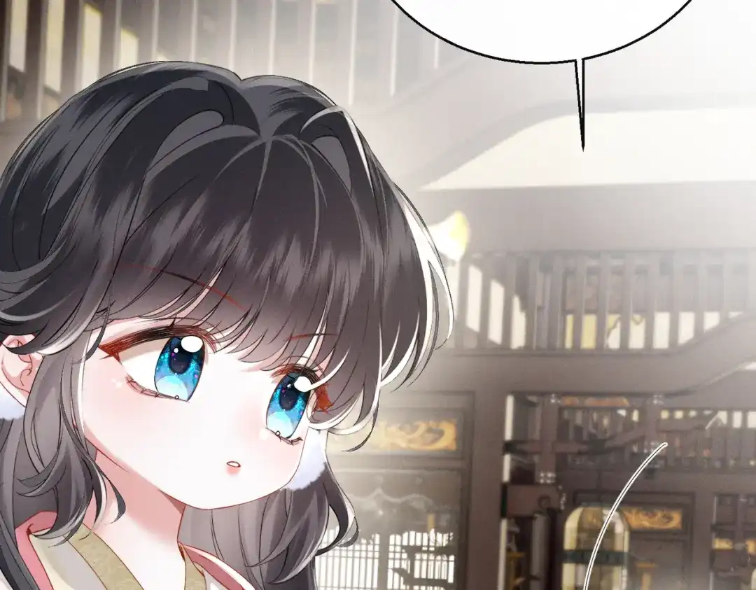 重生选个纨绔爹爹当皇帝 第9话 纨绔开窍 第59页