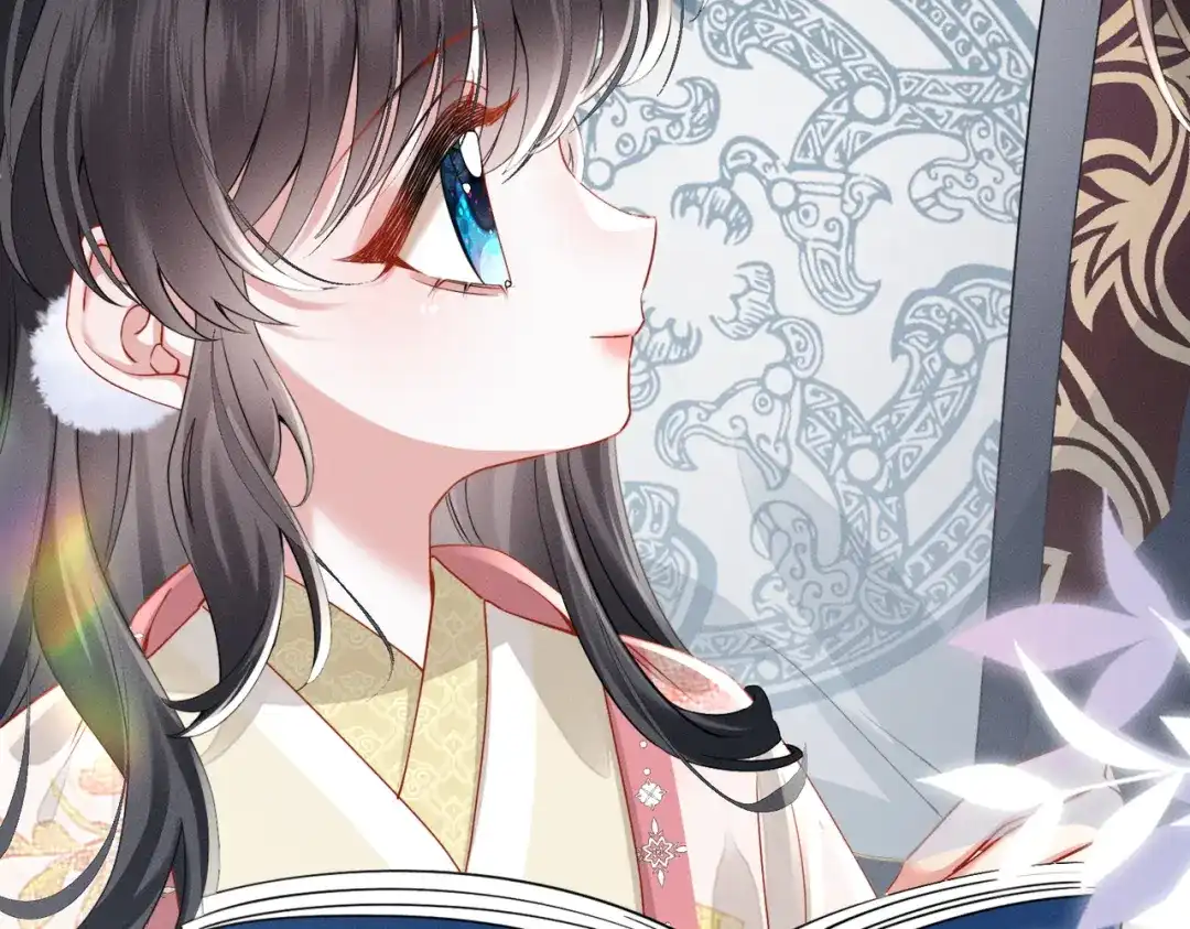 重生选个纨绔爹爹当皇帝 第9话 纨绔开窍 第47页