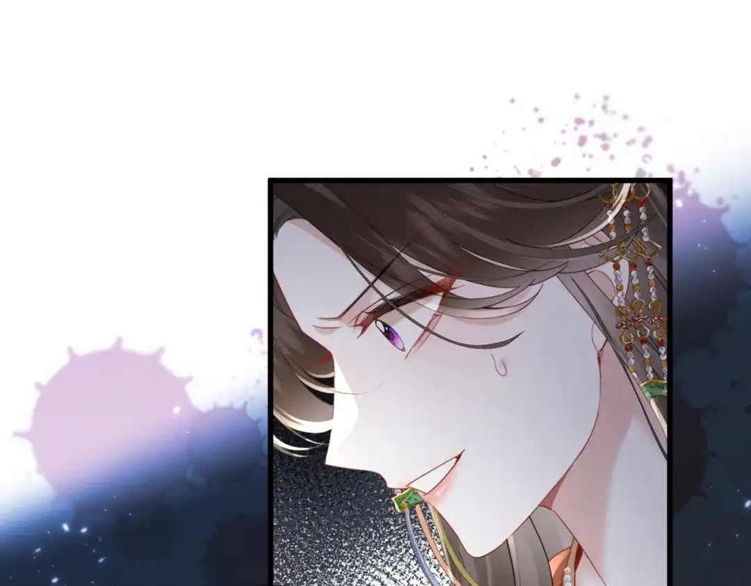 重生选个纨绔爹爹当皇帝 第9话 纨绔开窍 第96页