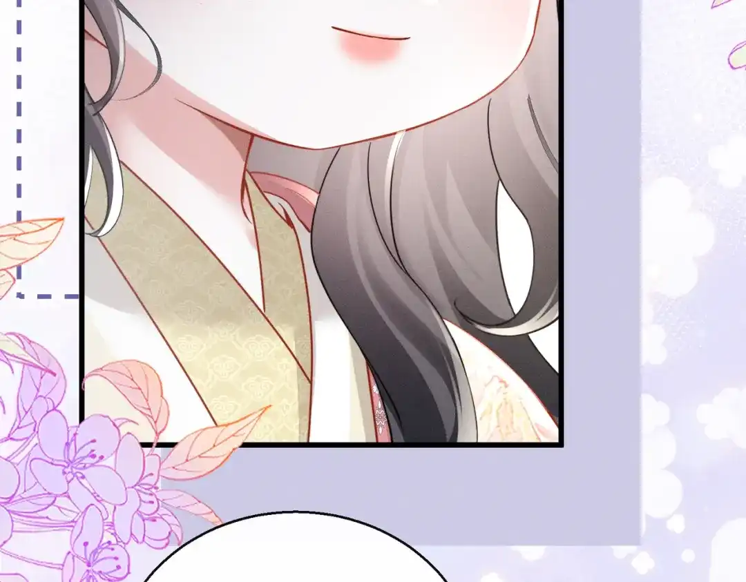 重生选个纨绔爹爹当皇帝 第9话 纨绔开窍 第42页