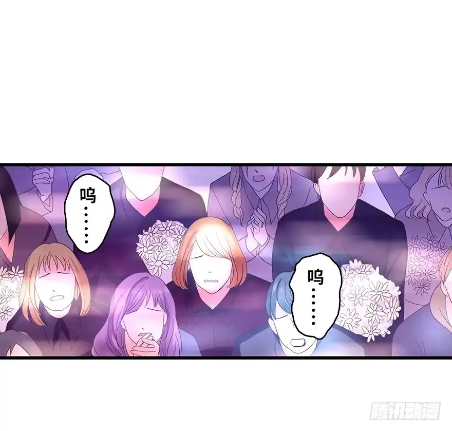 《重生娱乐圈：天后归来》09 第42页