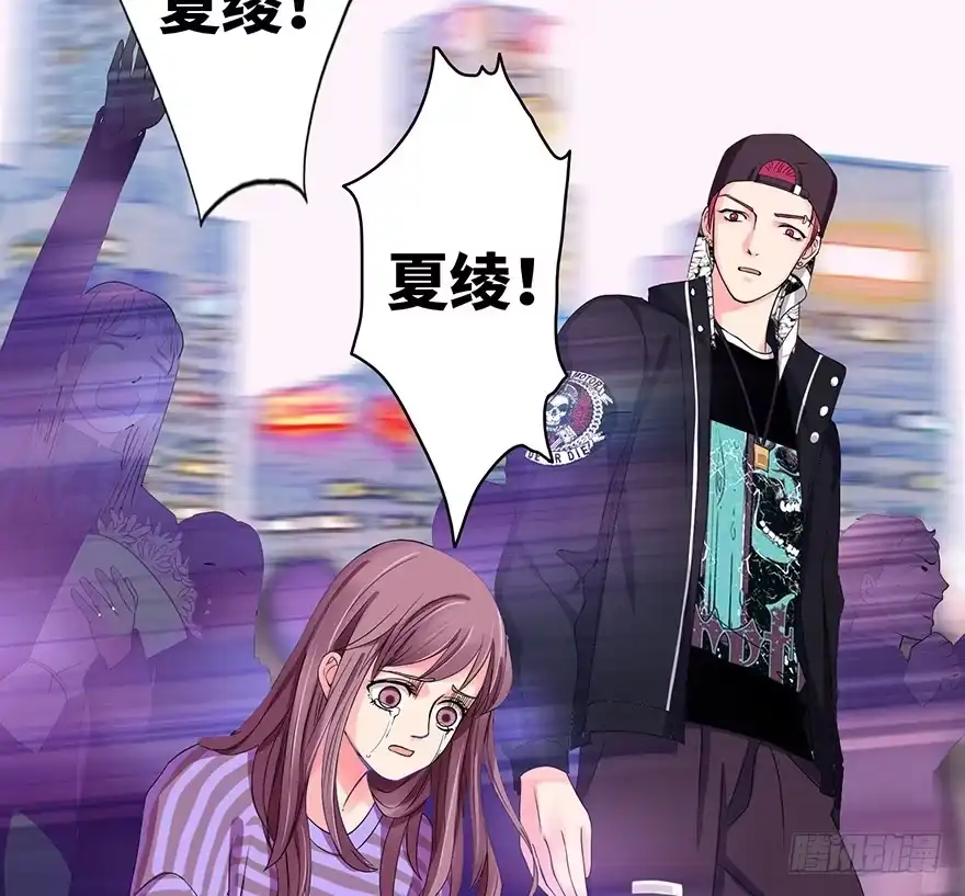 《重生娱乐圈：天后归来》09 第49页