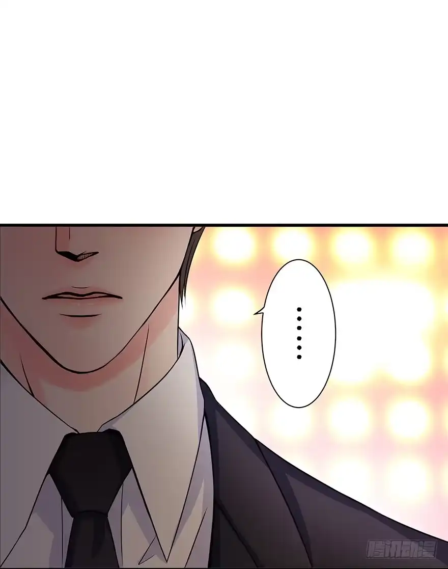 《重生娱乐圈：天后归来》09 第33页