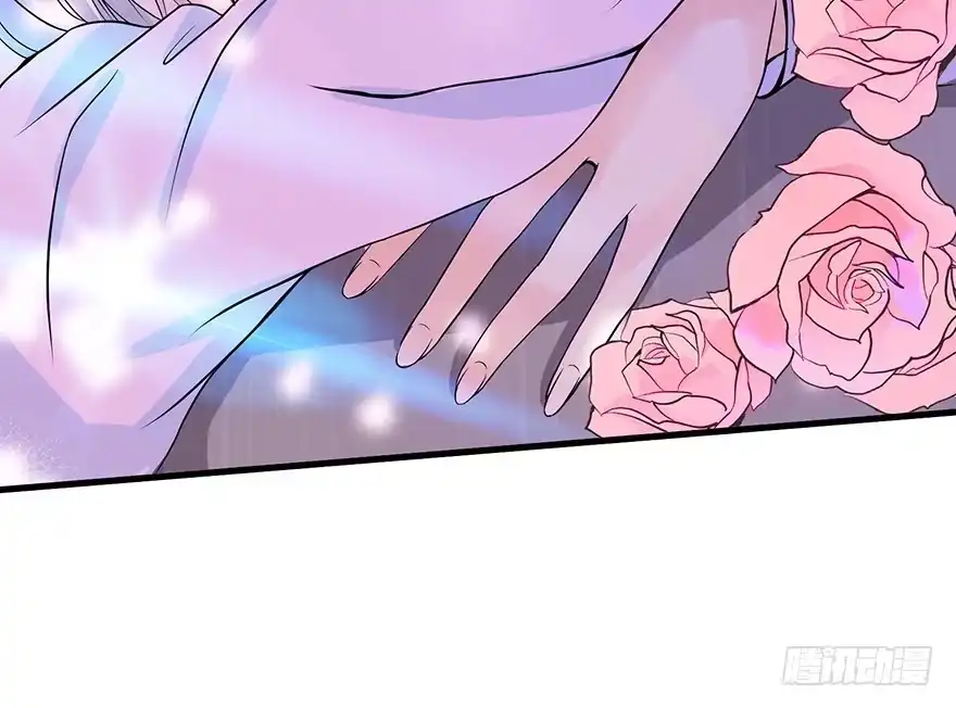 《重生娱乐圈：天后归来》09 第58页