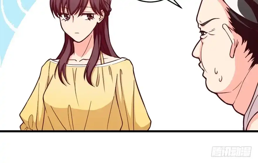 《重生娱乐圈：天后归来》95 第83页