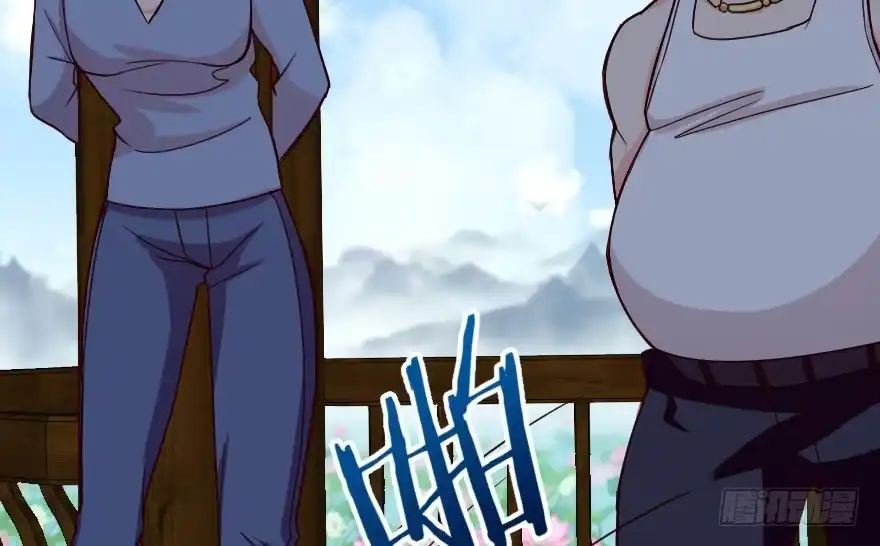 《重生娱乐圈：天后归来》96 第72页
