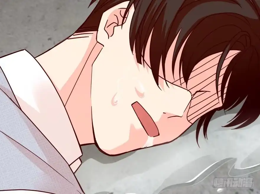 《重生娱乐圈：天后归来》96 第75页