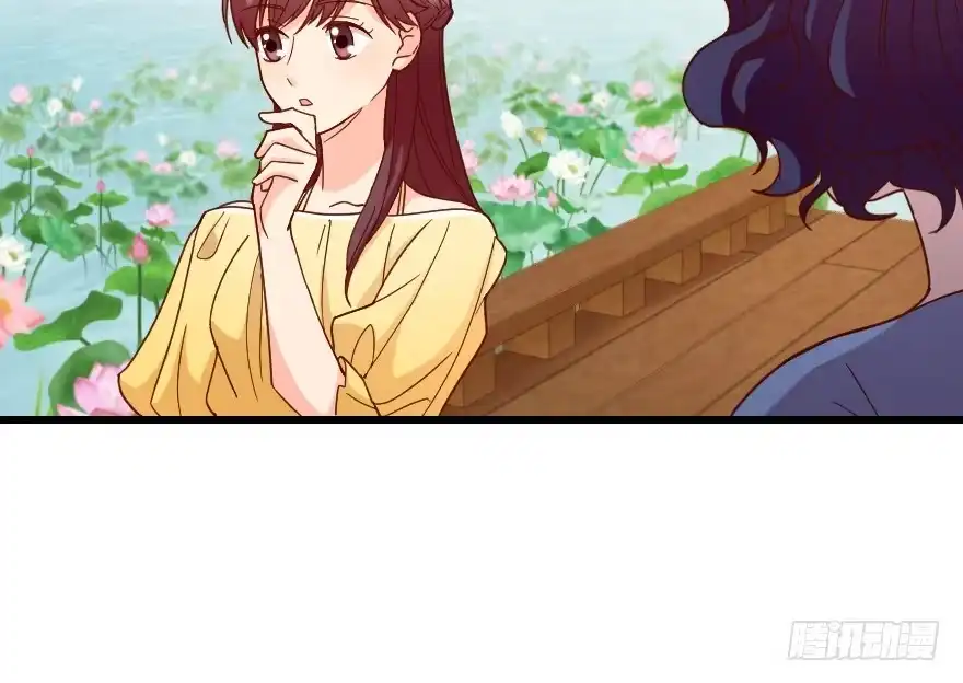 《重生娱乐圈：天后归来》96 第7页