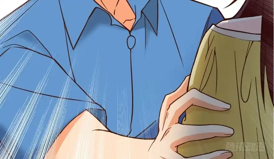 《重生娱乐圈：天后归来》97 第52页