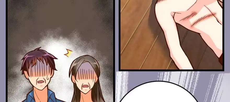 《重生娱乐圈：天后归来》97 第48页
