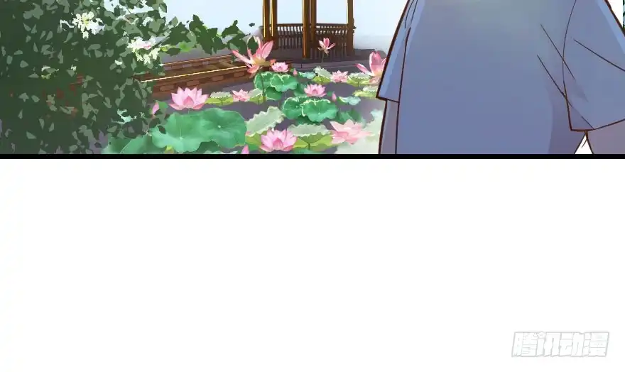 《重生娱乐圈：天后归来》97 第3页