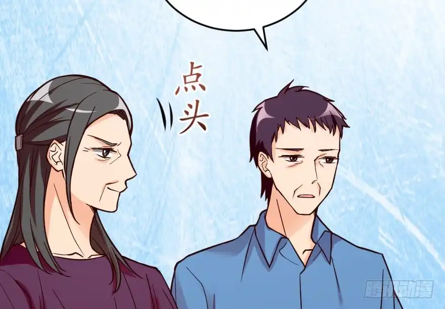《重生娱乐圈：天后归来》98 第108页