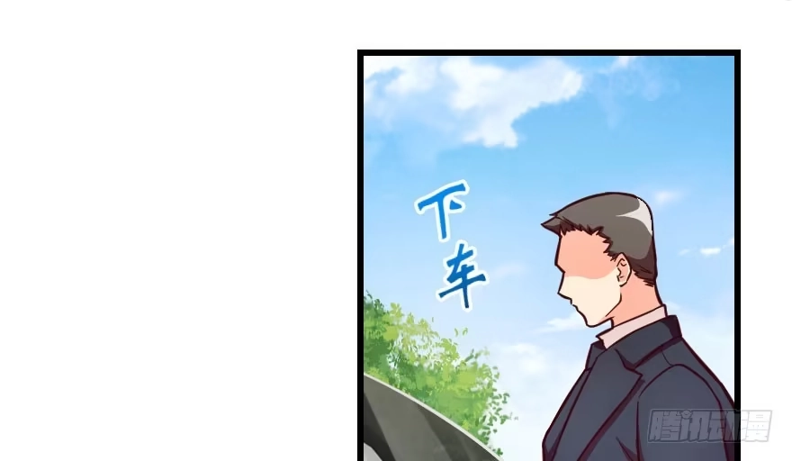 《重生娱乐圈：天后归来》98 第40页