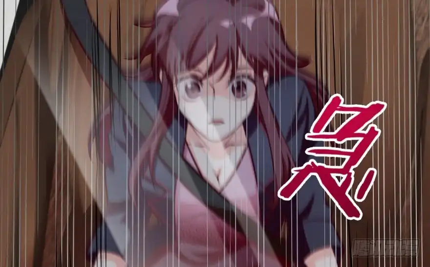 《重生娱乐圈：天后归来》98 第26页