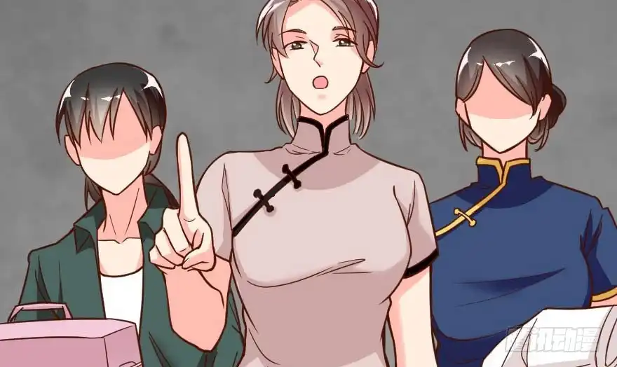 《重生娱乐圈：天后归来》99 第70页
