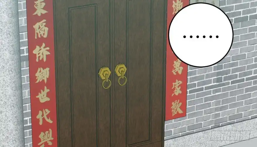 《重生娱乐圈：天后归来》99 第7页