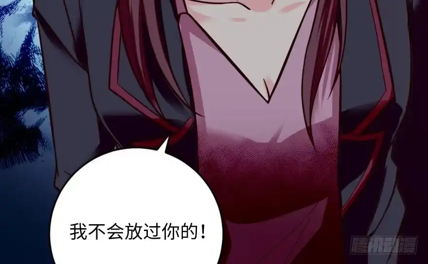 《重生娱乐圈：天后归来》99 第40页