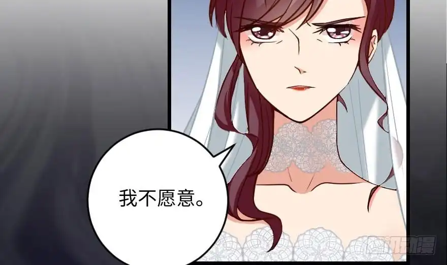 《重生娱乐圈：天后归来》99 第111页