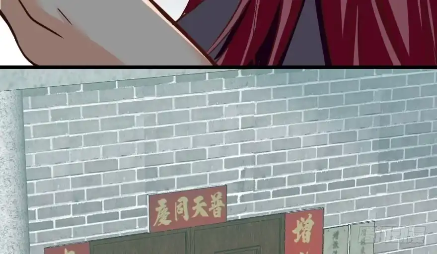 《重生娱乐圈：天后归来》99 第6页