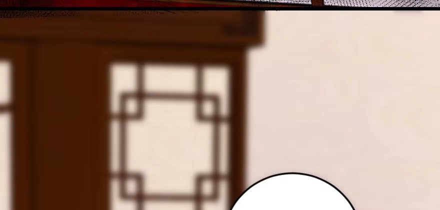 《重生娱乐圈：天后归来》99 第119页