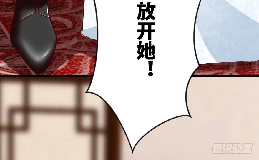 《重生娱乐圈：天后归来》99 第125页