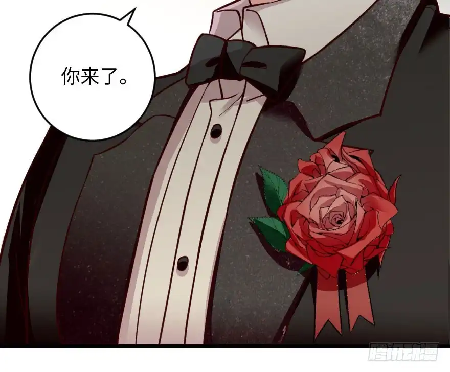《重生娱乐圈：天后归来》99 第22页