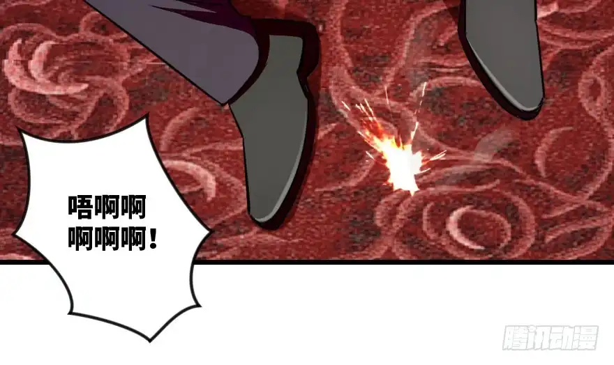 《重生娱乐圈：天后归来》100 第83页