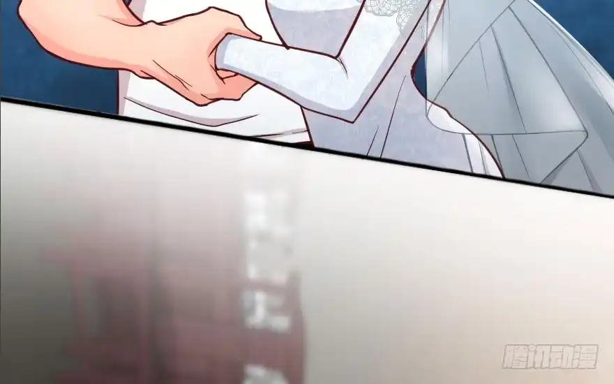 《重生娱乐圈：天后归来》100 第50页