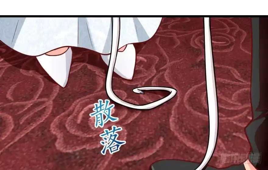 《重生娱乐圈：天后归来》100 第25页