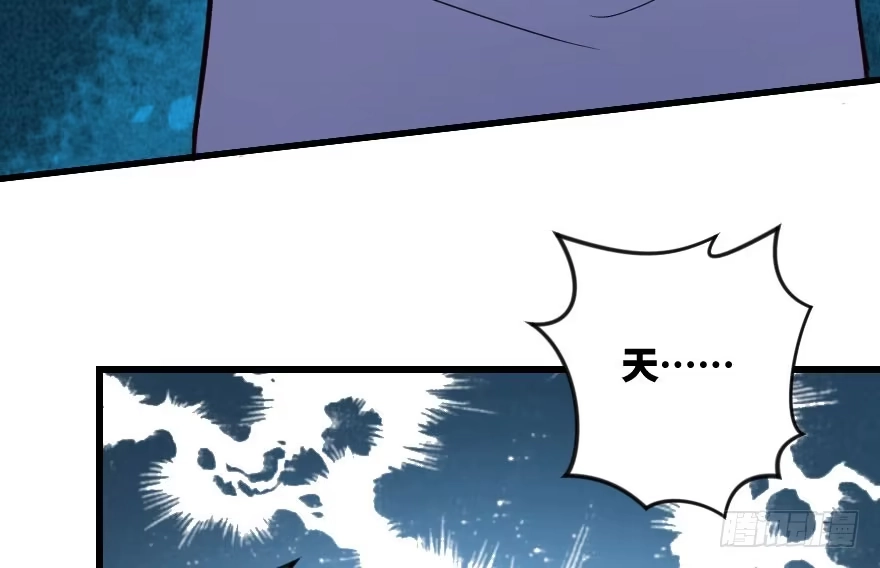 《重生娱乐圈：天后归来》100 第68页