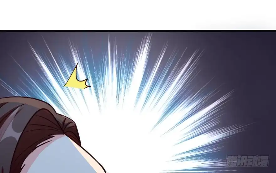 《重生娱乐圈：天后归来》100 第116页