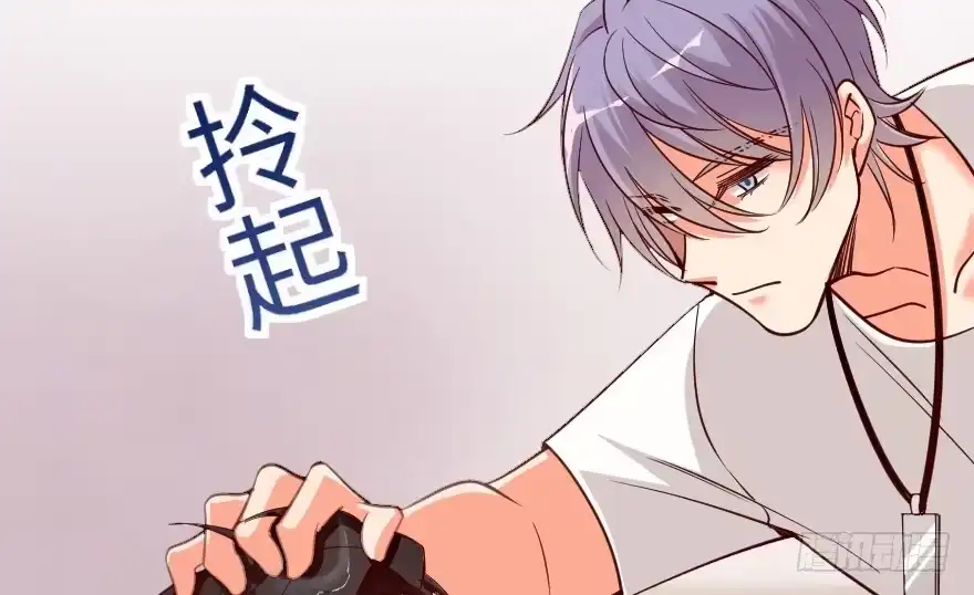 《重生娱乐圈：天后归来》101 第11页