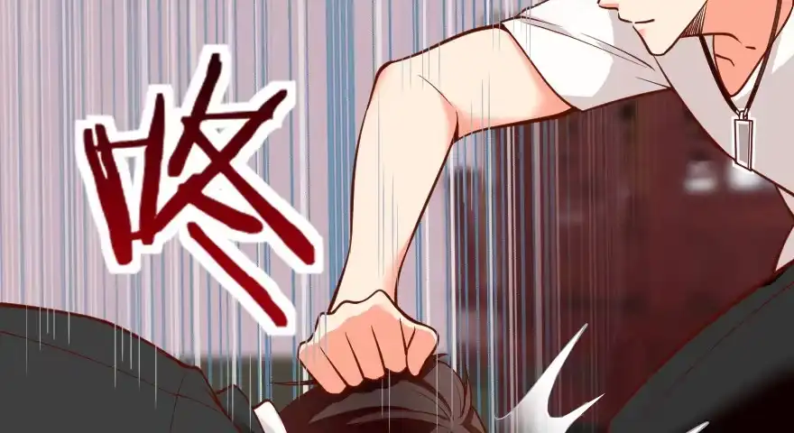 《重生娱乐圈：天后归来》101 第16页