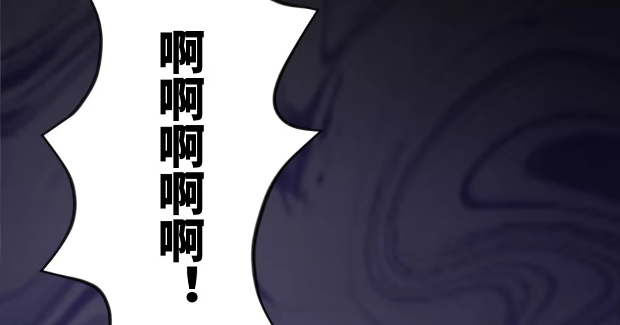 《重生娱乐圈：天后归来》101 第19页