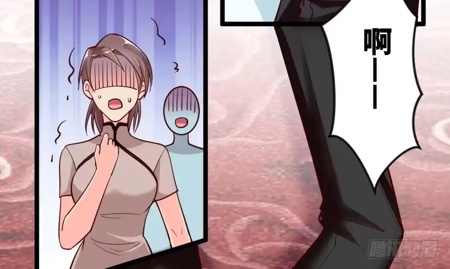 《重生娱乐圈：天后归来》101 第3页
