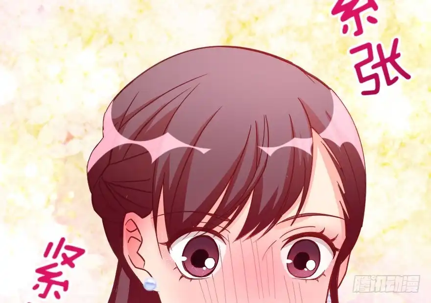 《重生娱乐圈：天后归来》102 第42页