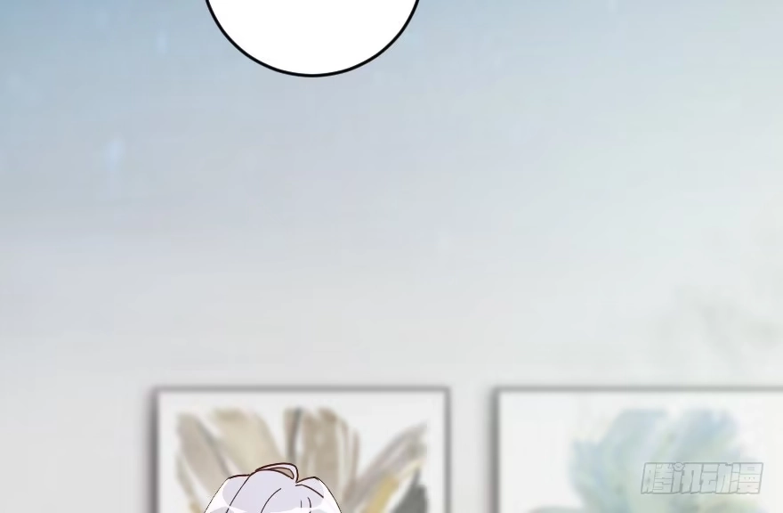 《重生娱乐圈：天后归来》102 第71页