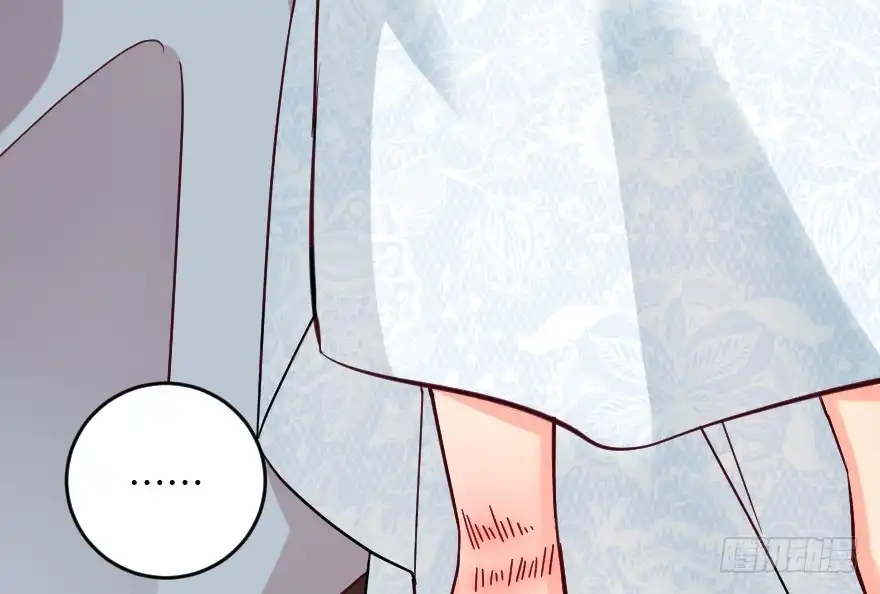 《重生娱乐圈：天后归来》102 第22页