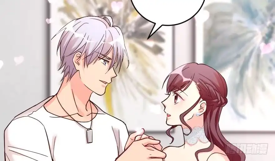 《重生娱乐圈：天后归来》102 第129页