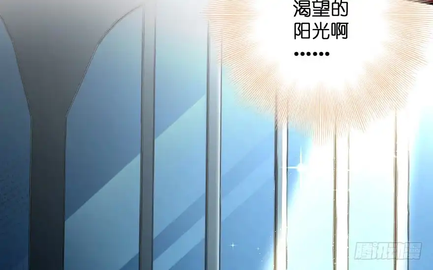 《重生娱乐圈：天后归来》102 第140页
