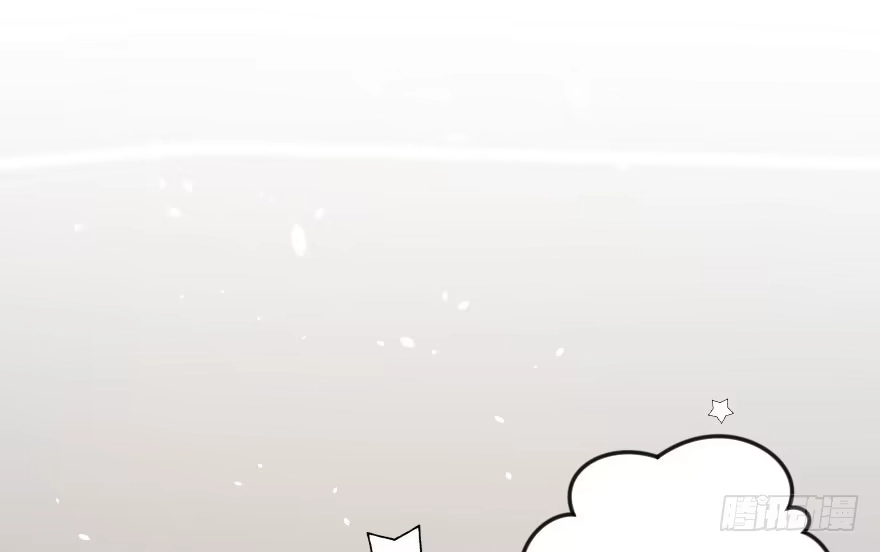 《重生娱乐圈：天后归来》103 第28页