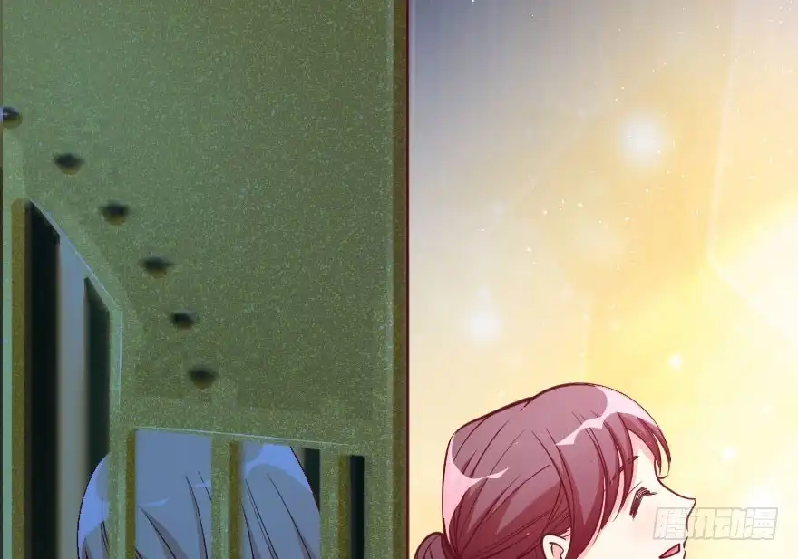 《重生娱乐圈：天后归来》104 第63页
