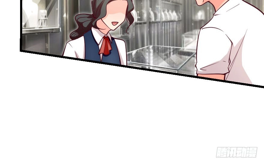 《重生娱乐圈：天后归来》104 第54页