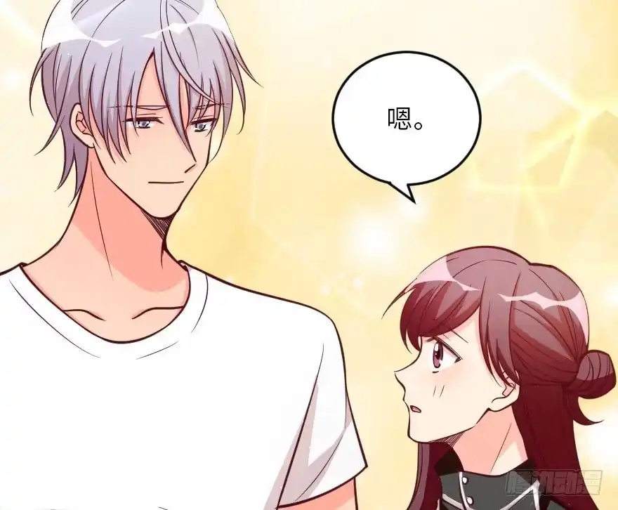 《重生娱乐圈：天后归来》104 第51页