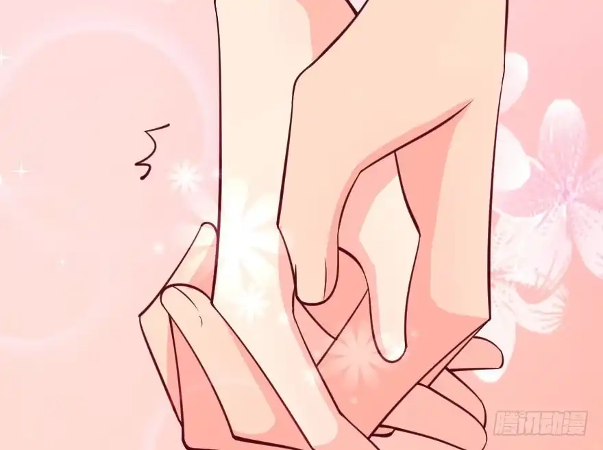《重生娱乐圈：天后归来》104 第49页