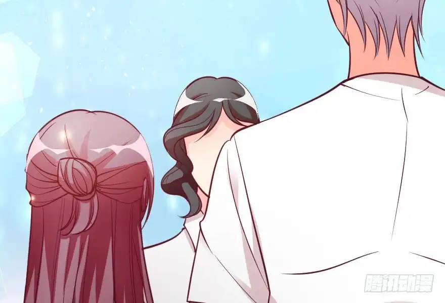 《重生娱乐圈：天后归来》104 第41页