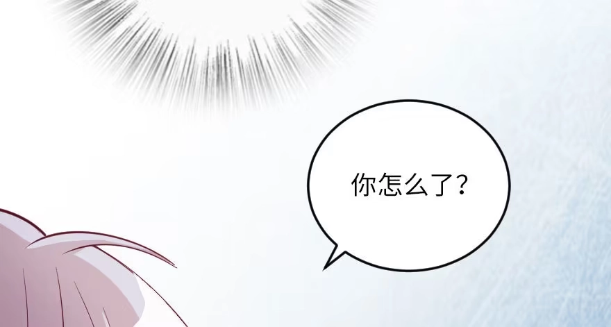 《重生娱乐圈：天后归来》104 第68页